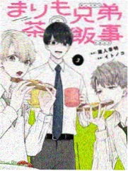 盛气凌人漫画文化祭对决